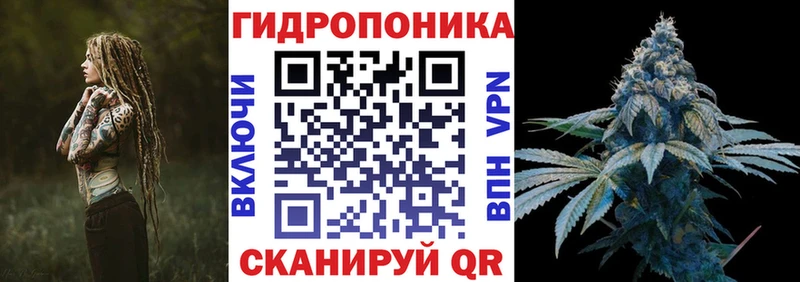 Купить наркотики цена Георгиевск Канабис  АМФ  Гашиш  КОКАИН  СК 