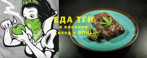 героин Аркадак