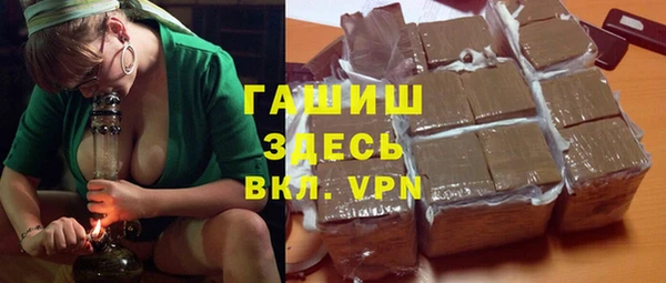 винт Алексеевка