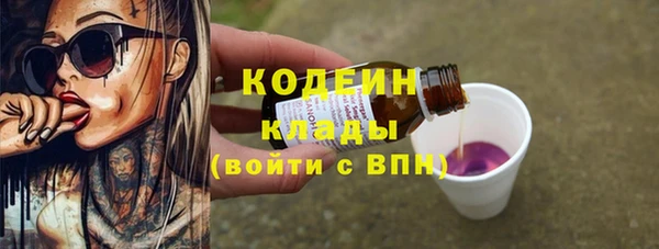 героин Аркадак