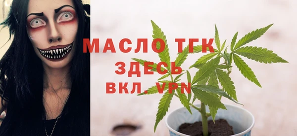 героин Аркадак