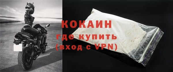 героин Аркадак