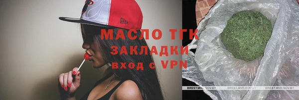 героин Аркадак