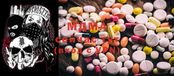 марихуана Алексин