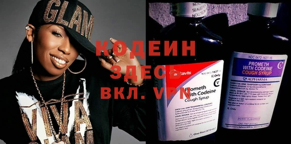 героин Аркадак