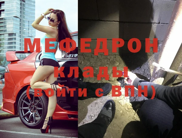 героин Аркадак