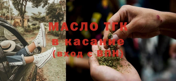 скорость Покров