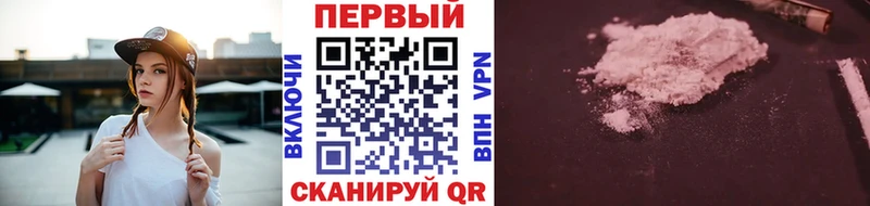 Метамфетамин Декстрометамфетамин 99.9%  Георгиевск 